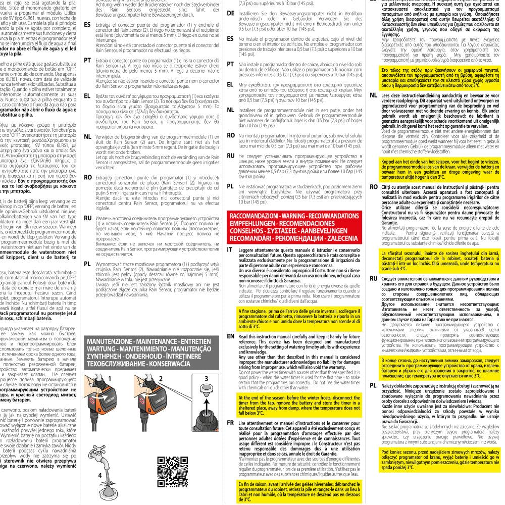 claber-aquauno-logica-plus-programmateur-arrosage-automatique-1-voie image 7
