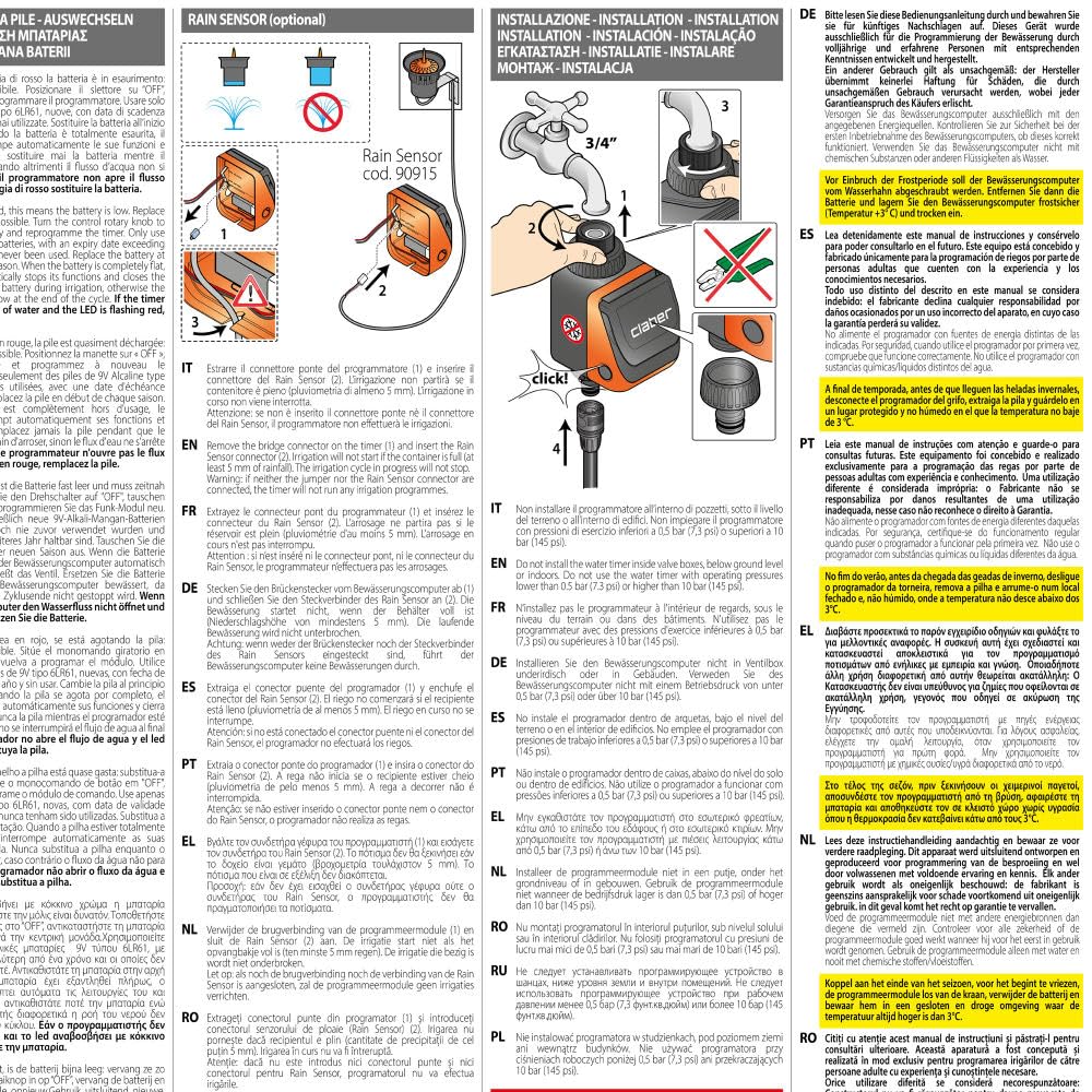 claber-aquauno-logica-plus-programmateur-arrosage-automatique-1-voie image 8